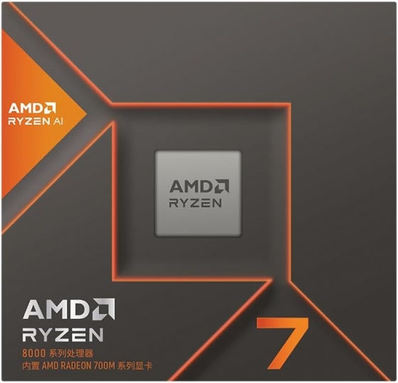 Процессор AMD Ryzen 7 8700G (S-AM5, BOX)